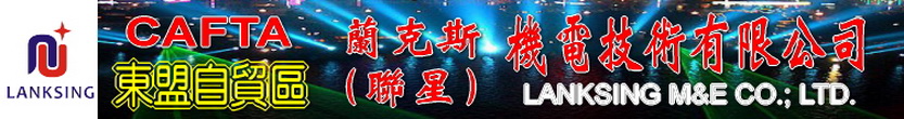 _�������������(gu��)�H�И�(bi��o)���޹�˾